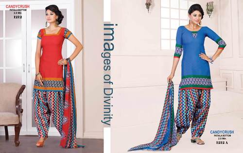 Designer Salwar Suits