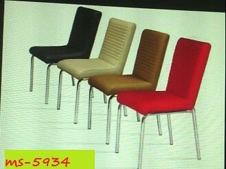Dining Chairs