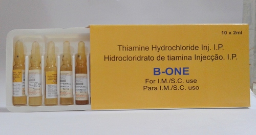 Thiamine Hydrochloride Injection