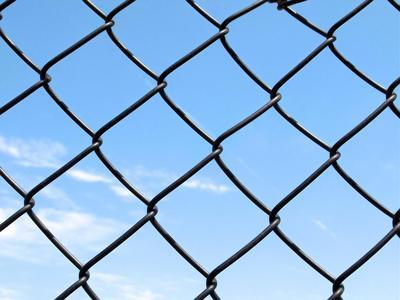 ISI Chain Link Fence