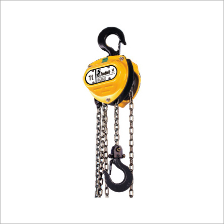 Gear Chain Pulley