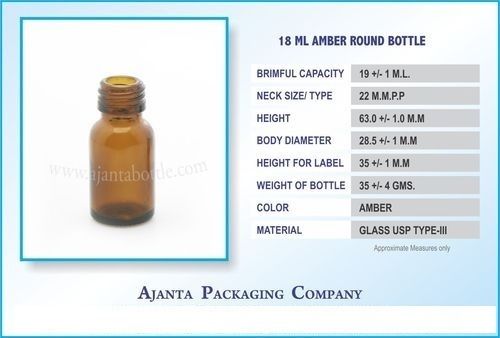 18 Ml Amber Round Bottle