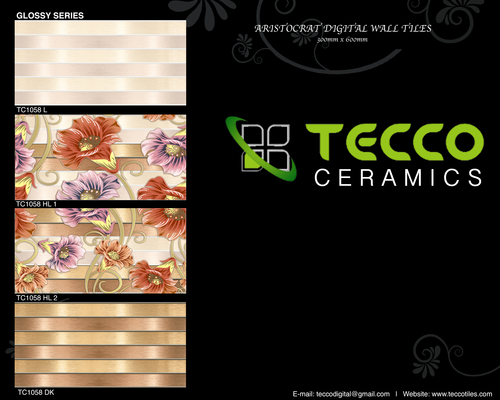 Digital Elevation Tiles