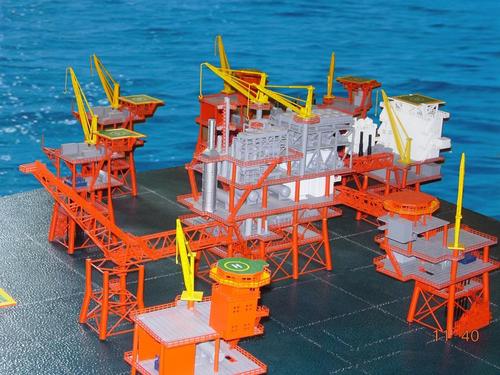 Miniature of Offshore platform