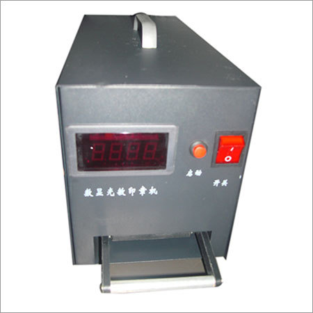 Rubber Stamp Making Machine