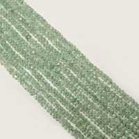 Round Brilliant Cut Natural Green Amethyst Beads