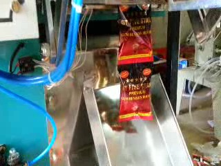 SAMBRANI PACKING MACHINE