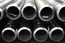 Industrial Boiler Pipe