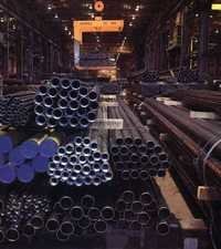 Commercial Boiler Tube