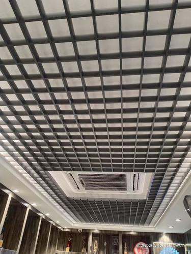 Open Cell Ceiling