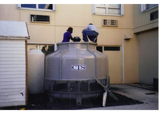 Cooling Tower Water Treatment Chemical