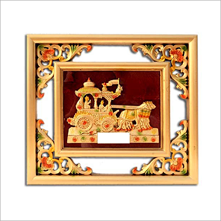 Religious God Photo Frame