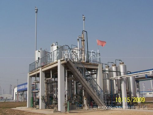 Silver Industrial Hydrogen Generation Plant