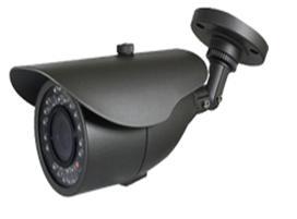 Outdoor IP Cameras