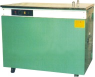 Semi Automatic Plastic Strapping Machine