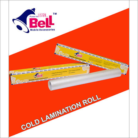 MOBILE LAMINATION ROLL