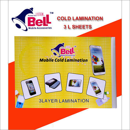 MOBILE LAMINATION SHEET
