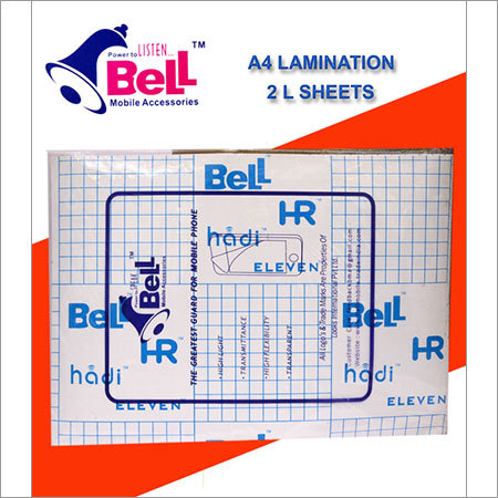 MOBILE A4 LAMINATION SHEET