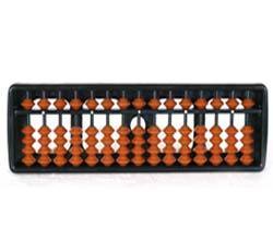 Student Abacus By H. L. SCIENTIFIC INDUSTRIES