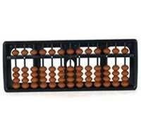 Student Abacus