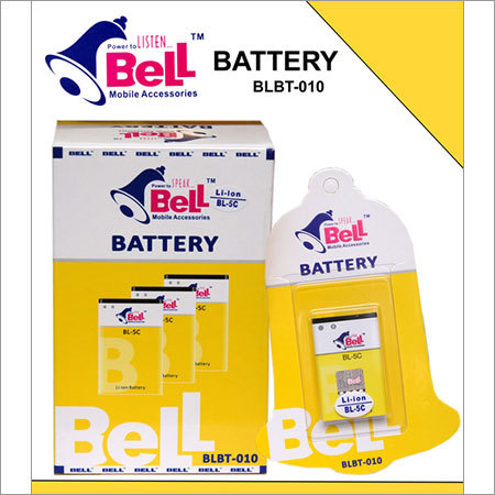 MOBILE SLIDER BATTERY
