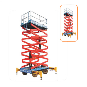 Multi Utility Aerial Platform