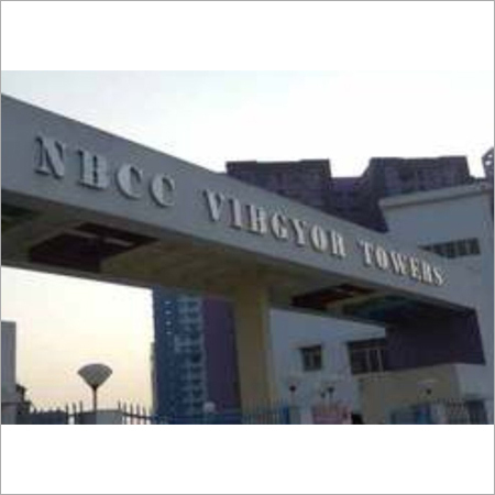 Stainless Steel Box Letters
