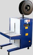 Sealing Machine Price in Rajkot