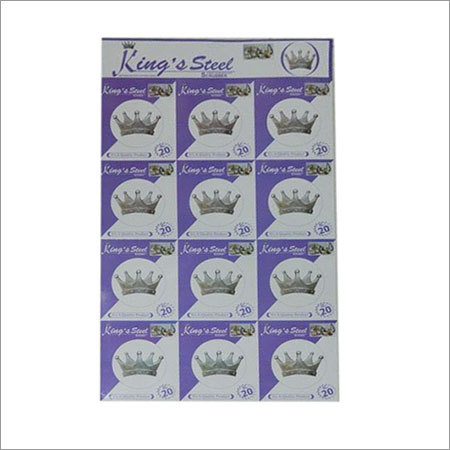 Printed Laminated HSL coated calender
