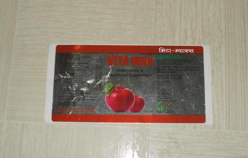 Metalized Label for Pharma Industry