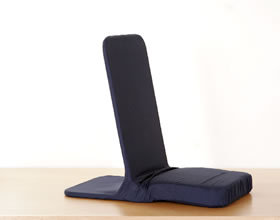 Meditation Chair