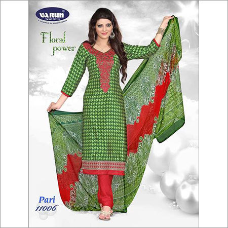 Designer Salwar Suits