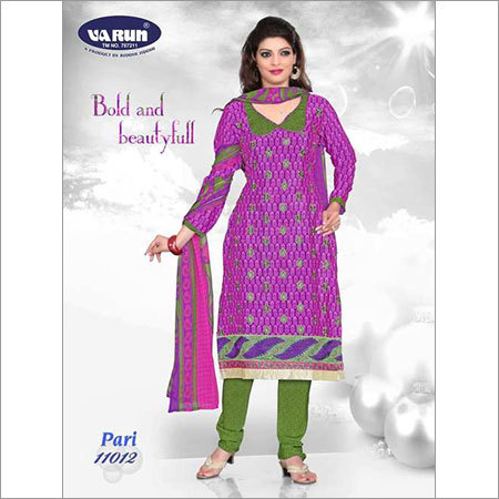 Designer Salwar Suits