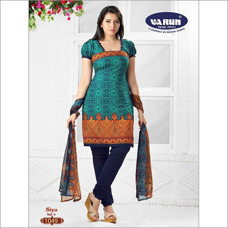 Designer Salwar Kameez