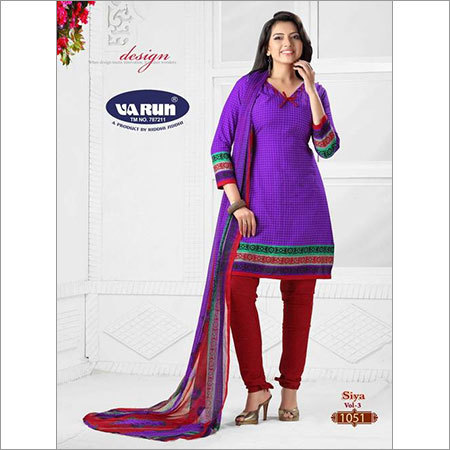 Designer Salwar Kameez