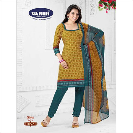 Designer Salwar Kameez