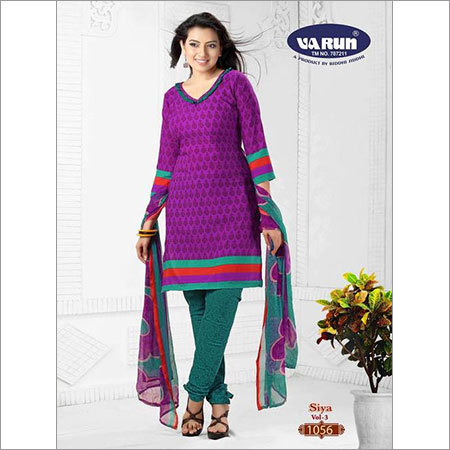 Designer Salwar Kameez