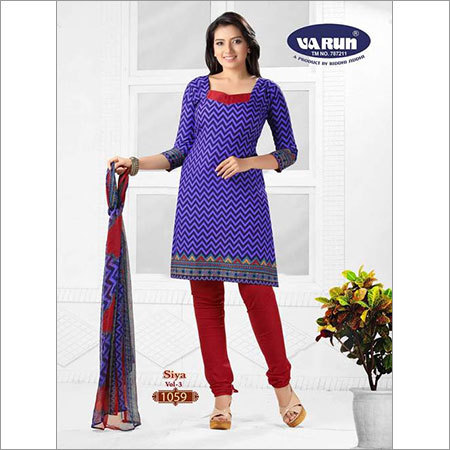 Designer Salwar Kameez