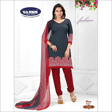 Designer Salwar Kameez
