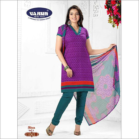 Designer Salwar Kameez