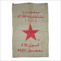 Jute Hessian Bag - 44x25 Inch | Reusable, Breathable, Eco-friendly, Ideal For Food Packaging