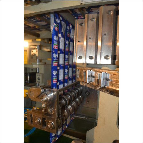 PICKLE PACKING MACHINE