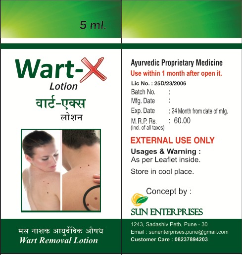 Ayurvedic Wart-X Lotion