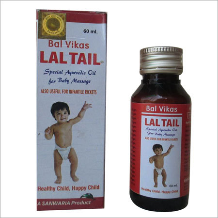 Bal Vikas (Lal Tail)