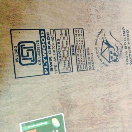 Mixed Gurjan Plywood Sheet