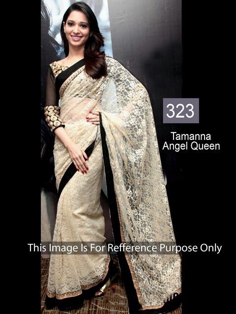 Sarees - Net Fabric, 5.5 Meters, Off-White | Elegant Design, Intricate Embroidery, Comfortable Fit