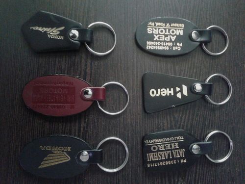 Leather keychain