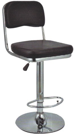 Bar Chair