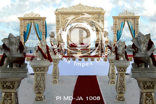 undefined