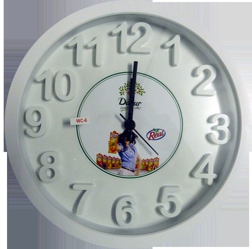 Wall Clock (Dabur)